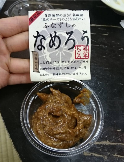 b0055921_16244637.png
