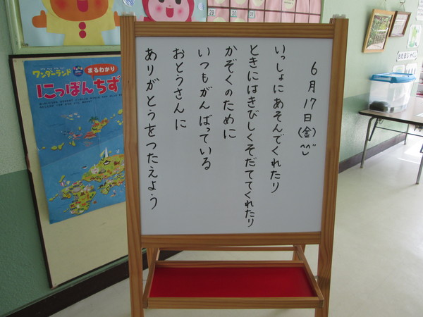 c0157030_12145150.jpg