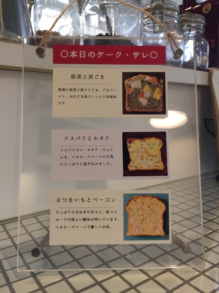b0340944_12212685.jpeg