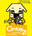 ◇◆◇2021年2月5日(金) 筑紫通り店 OPEN◇◆◇_b0144380_9291124.jpg