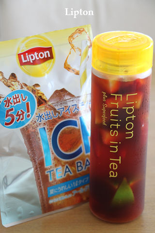 リプトン タンブラーで水出し紅茶 お茶をどうぞ リプトン タンブラーで水出し紅茶 お茶をどうぞ