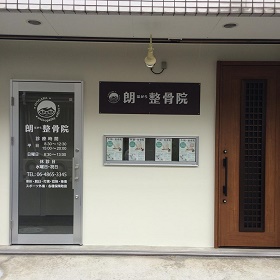 f0231785_115252100.jpg