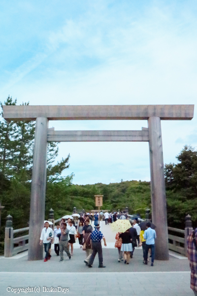 0泊2日で行く 伊勢神宮 石神さん「神明神社」参り ： 行程_d0114093_64278.jpg