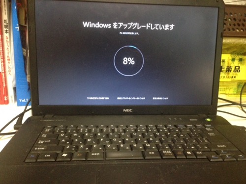 勝手にもう!_f0232994_11442644.jpg
