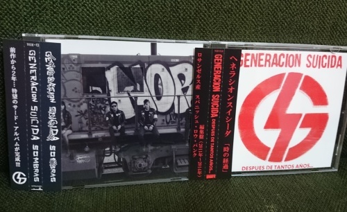 ■入荷■Generacion Suicida-SOMBRAScd￥1500_a0335599_23193404.jpg