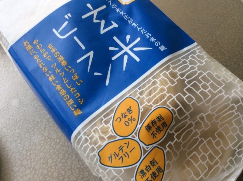 b0220002_13161927.jpeg