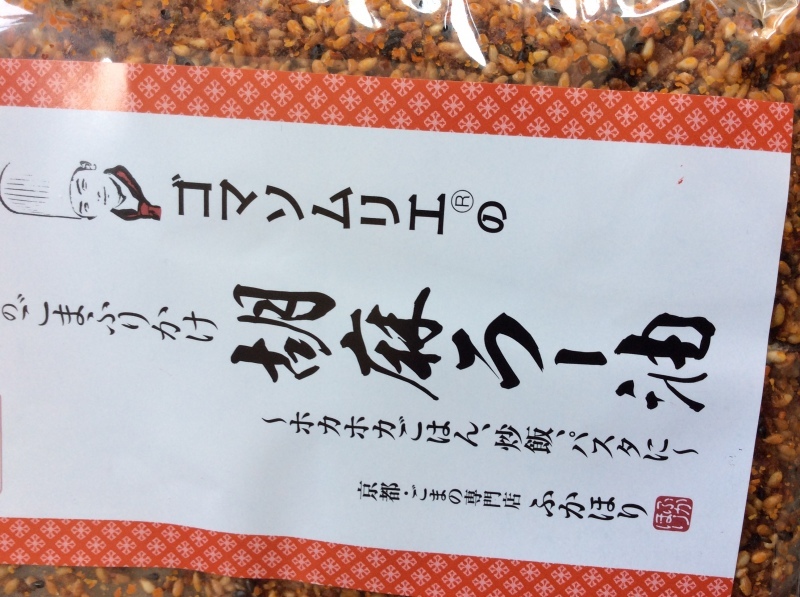 b0220002_13290617.jpeg