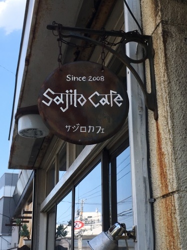 c0131818_19365824.jpeg