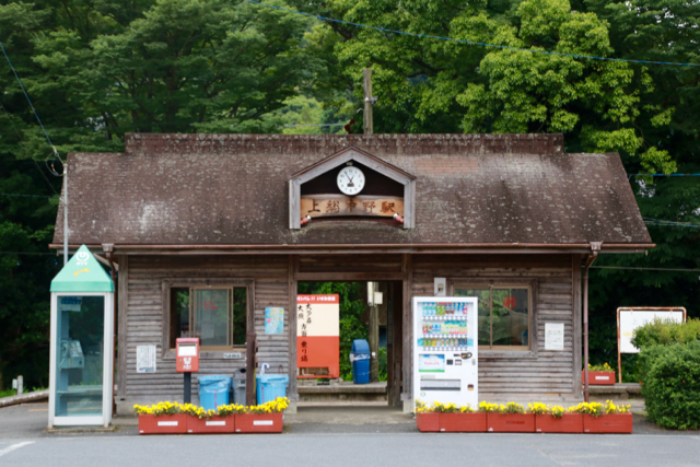 【上総中野駅/月崎駅】いすみ&小湊鉄道 part 2_f0348831_11435537.jpg
