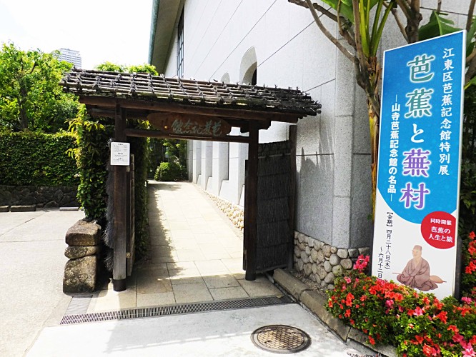 b0202651_23145318.jpg