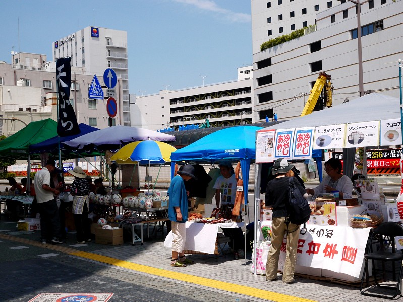 　　和歌山便り_b0093754_22595914.jpg