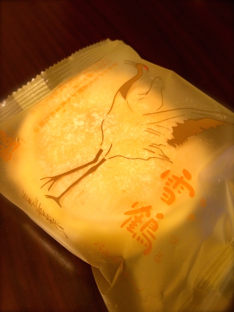 本日の日記:西→東→北→南_a0087957_1374114.jpg