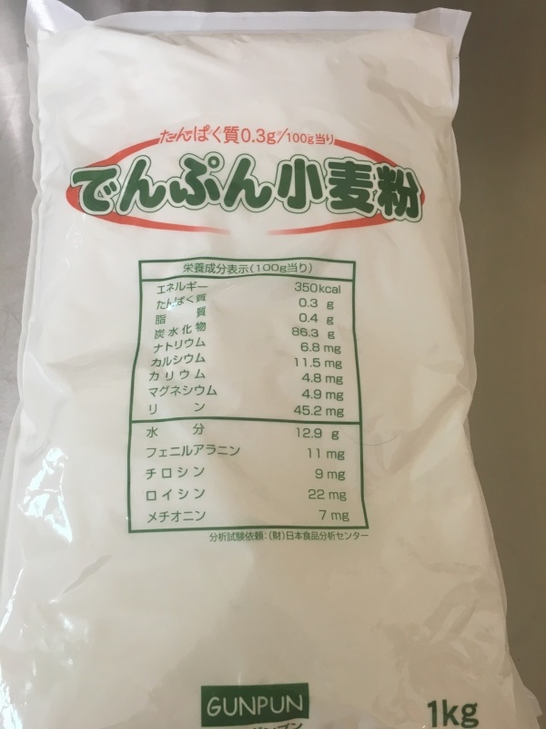 b0368665_18153149.jpeg