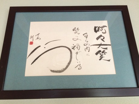 暑かったですね!_d0165772_18415900.jpeg