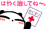 a0199979_1818291.gif