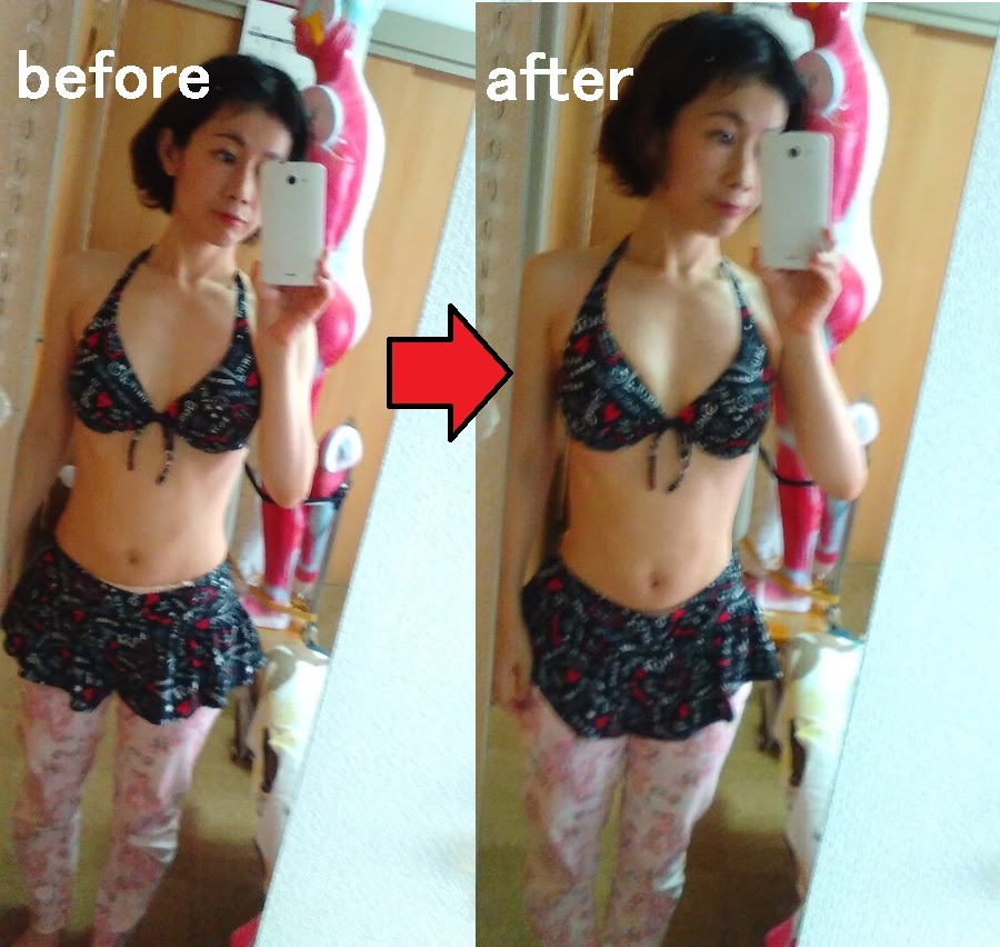 おっぱいメソッド水着写真比較 整体 ツボゲッチューりらく屋 朝霞
