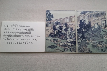 c0013687_0604.jpg