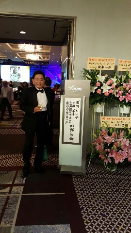 湯川れい子さんのパーティー素晴らしかった!!_e0119092_10383654.jpg