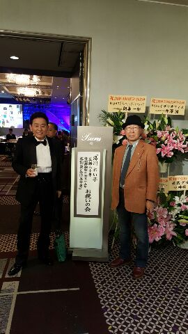 湯川れい子さんのパーティー素晴らしかった!!_e0119092_10394643.jpg