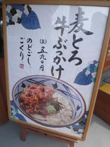 c0118393_12174796.jpg
