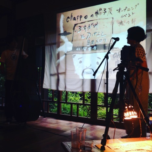 c0359294_20351708.jpeg