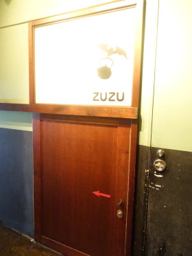 お茶漬けBAR ZUZU 新宿店_c0172698_114025.jpg