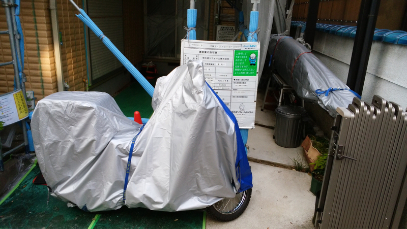 クロスカブ をヤマハ バイクカバーで包む Wabisuke S Photo Diary