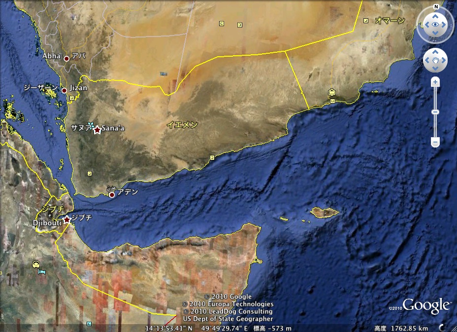 サウジアラビアの砂漠にエイリアンUFOが着陸！：中からグレイが登場、がしかし！？_a0348309_11315776.jpg