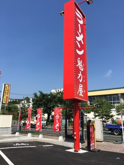 c0109109_15545409.jpeg