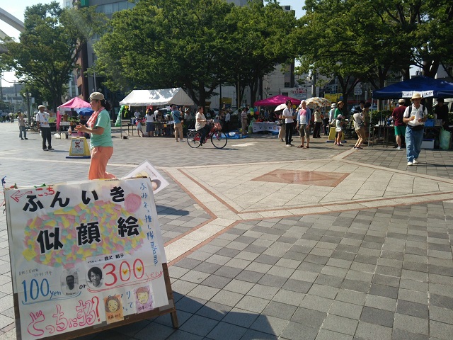 c0236527_97233.jpg