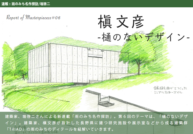 d0004728_09085530.png