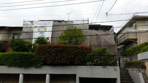 T様邸(安佐南区長楽寺)外壁塗装・その他工事_d0125228_86167.jpg