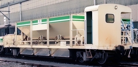 西武鉄道 ホキフ71形・ホキ81形_e0030537_22183881.jpg