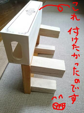 f0128146_14185939.jpg