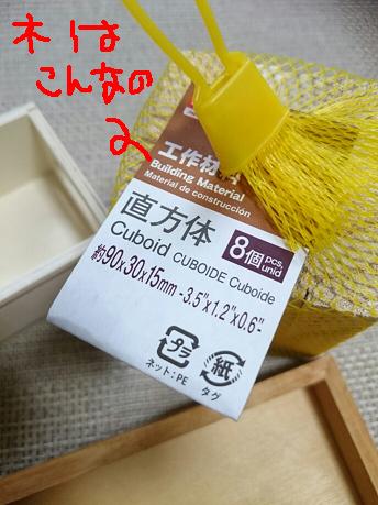 f0128146_1454642.jpg
