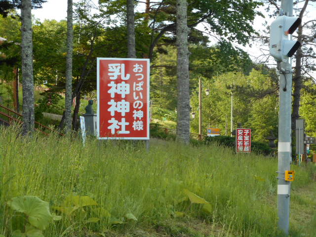 a0156548_21381214.jpg