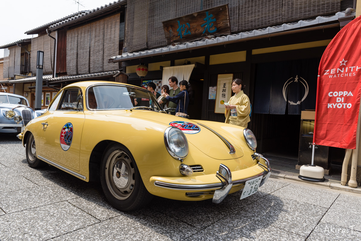 COPPA DI KYOTO 2016 -1-_f0152550_19373022.jpg