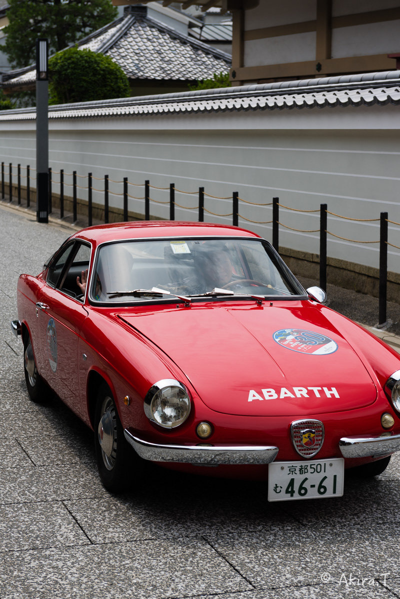 COPPA DI KYOTO 2016 -1-_f0152550_19391051.jpg