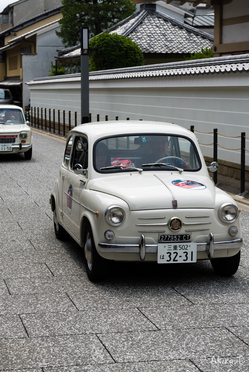 COPPA DI KYOTO 2016 -1-_f0152550_19392382.jpg