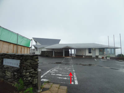 e0033751_18193554.jpg