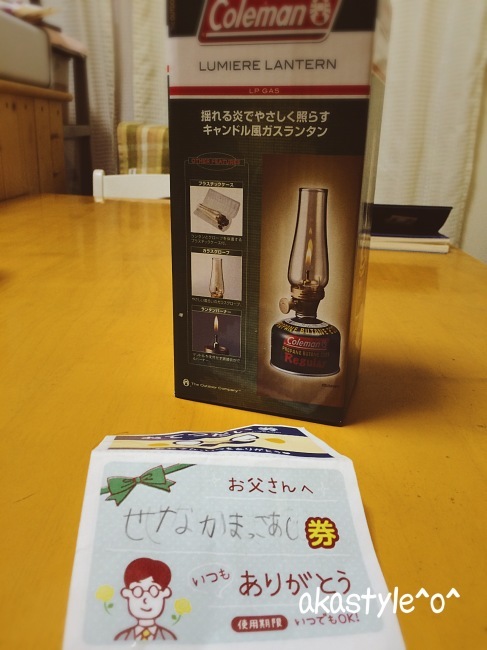 b0321359_20583579.jpeg