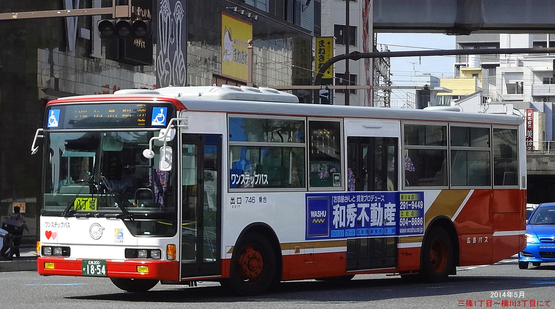 b0149766_17235595.jpg