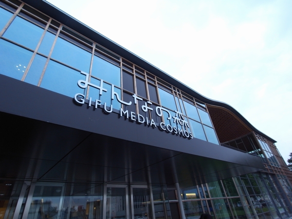岐阜市建築見学_c0166668_1735486.jpg