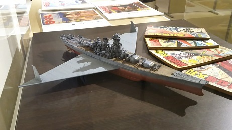 『新戦艦大和 小説+漫画600頁試読会 復刻グラフィック展』_e0033570_20105391.jpg