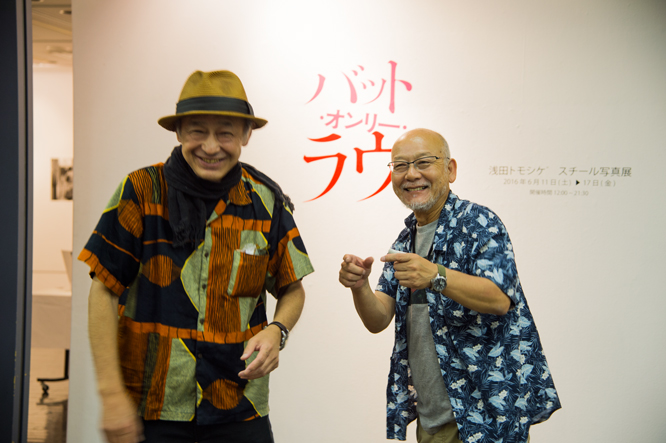 映画 バット オンリー ラブ スチール写真展 アートビレッジセンター 今夜も星の下で 映画 バット オンリー ラブ スチール写真展 アートビレッジセンター 今夜も星の下で