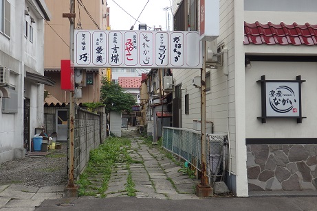 帯広　昭和の匂い「飲み屋小路」_f0362073_3545248.jpg