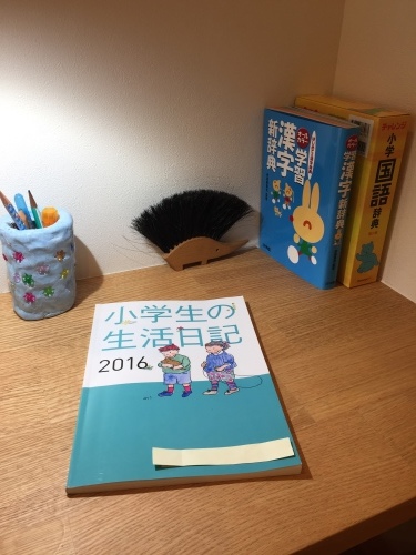 a0335677_09263949.jpeg