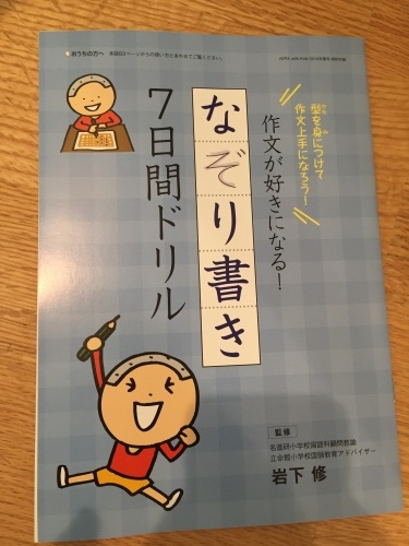 a0335677_09454070.jpeg