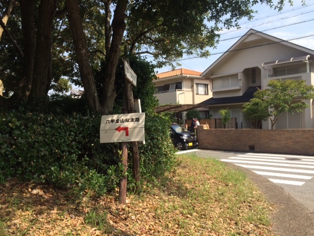 c0206177_14100326.jpeg