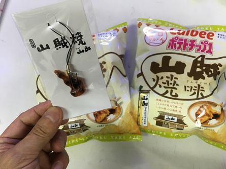 6/19 店長日記_e0173381_17444229.jpg
